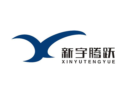 新宇腾跃电子